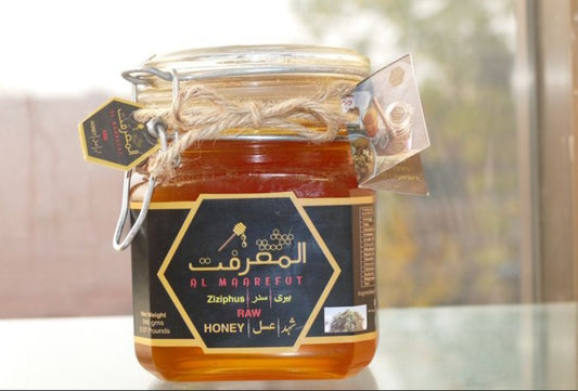 Sidr/Ziziphus Honey (Local, Raw and Organic)