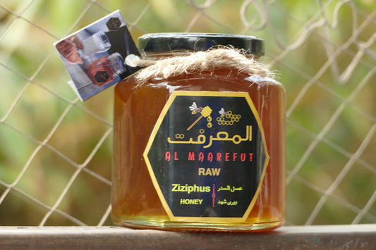 Bee Natural-Discover the Authentic Taste and Wholesome Goodness of Our Sidr/Ziziphus Honey (Local, Raw and Organic)